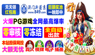 图片丢失或加载异常